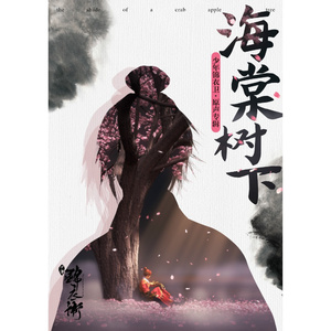 幼女和妹妹被操到失禁
